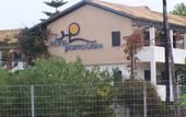 Туры в отель Porto Ligia Hotel