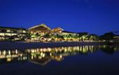 Туры в отель InterContinental Resort Mauritius