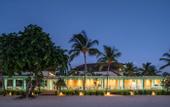 Туры в отель InterContinental Resort Mauritius