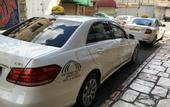 Туры в отель National Hotel Jerusalem