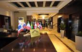 Туры в отель National Hotel Jerusalem