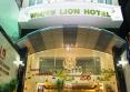 White Lion Hotel 4*