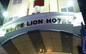 Туры в отель White Lion Hotel