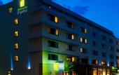 Туры в отель Holiday Inn Express Frankfurt - Messe