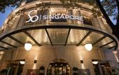 Туры в отель Sofitel So