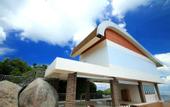 Туры в отель Pinnacle Koh Tao Resort