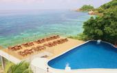 Туры в отель Pinnacle Koh Tao Resort