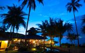 Туры в отель Koh Kood Beach Resort