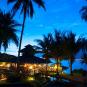 Туры в отель Koh Kood Beach Resort, оператор Anex Tour