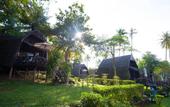 Туры в отель Koh Kood Beach Resort