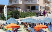 Туры в отель Batis Beach Hotel