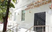 Туры в отель Гранд Отель Петроградский
