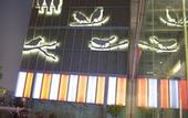 Туры в отель Dorsett Shanghai