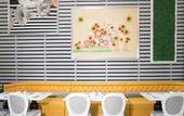 Туры в отель Dorsett Shanghai