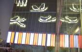 Туры в отель Dorsett Shanghai