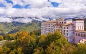 Туры в отель Rixos Krasnaya Polyana Sochi