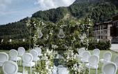 Туры в отель Rixos Krasnaya Polyana Sochi