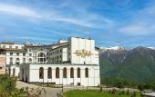 Туры в отель Rixos Krasnaya Polyana Sochi