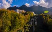 Туры в отель Rixos Krasnaya Polyana Sochi