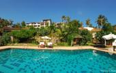 Туры в отель Cinnamon Beach Villas