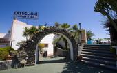 Туры в отель Castiglione Village & Spa