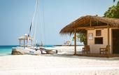 Туры в отель Nakai Maayafushi Resort