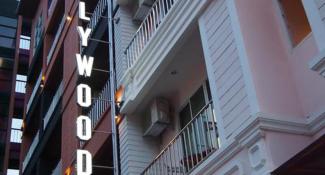 Hollywood Inn Love 3*