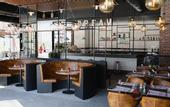 Туры в отель Park Inn by Radisson Istanbul Ataturk Airport