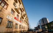 Туры в отель Петрозаводск