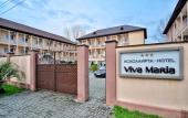 Туры в отель Viva Maria
