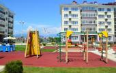 Туры в отель Бархатные Сезоны Русский Дом