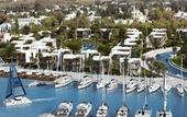 Туры в отель Ortakent Residence Luxe Complex