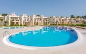 Туры в отель Ramada Residences By Wyndham Bozbuk
