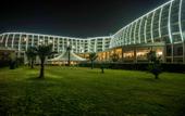 Туры в отель Green Nature Diamond