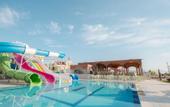 Туры в отель Maya World Park
