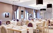 Туры в отель Mercure Арбат Москва