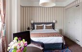 Туры в отель Mercure Арбат Москва