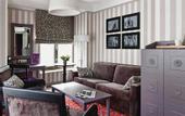 Туры в отель Mercure Арбат Москва