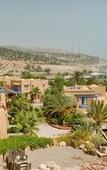 Туры в отель Paradis Plage Surf Yoga & Spa Resort