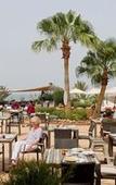 Туры в отель Paradis Plage Surf Yoga & Spa Resort