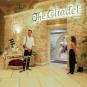 Туры в отель Albatros Citadel Sahl Hasheesh, оператор Anex Tour