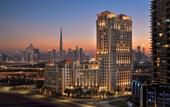 Туры в отель Marriott Hotel Al Jaddaf