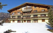 Туры в отель Odalys Du Soleil Praz sur Arly