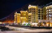 Туры в отель VALSET Apartments от AZIMUT Роза Хутор
