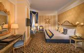 Туры в отель Royal Rose