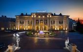 Туры в отель Swissotel Resort Sochi Kamelia