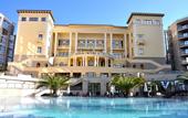 Туры в отель Swissotel Resort Sochi Kamelia