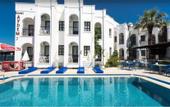 Туры в отель Aydem Hotel