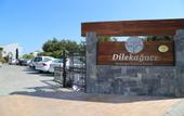 Туры в отель Dilekagaci Boutique Hotel & Beach