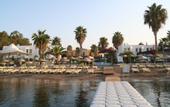 Туры в отель Ladonia Hotels Onderhan